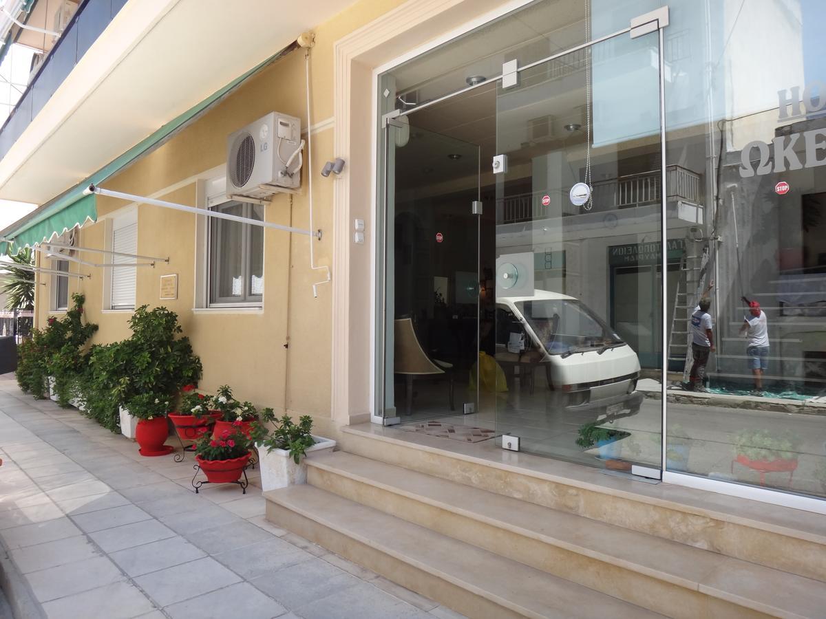 Oceanis Hotel Λουτρά Αιδηψού Εξωτερικό φωτογραφία