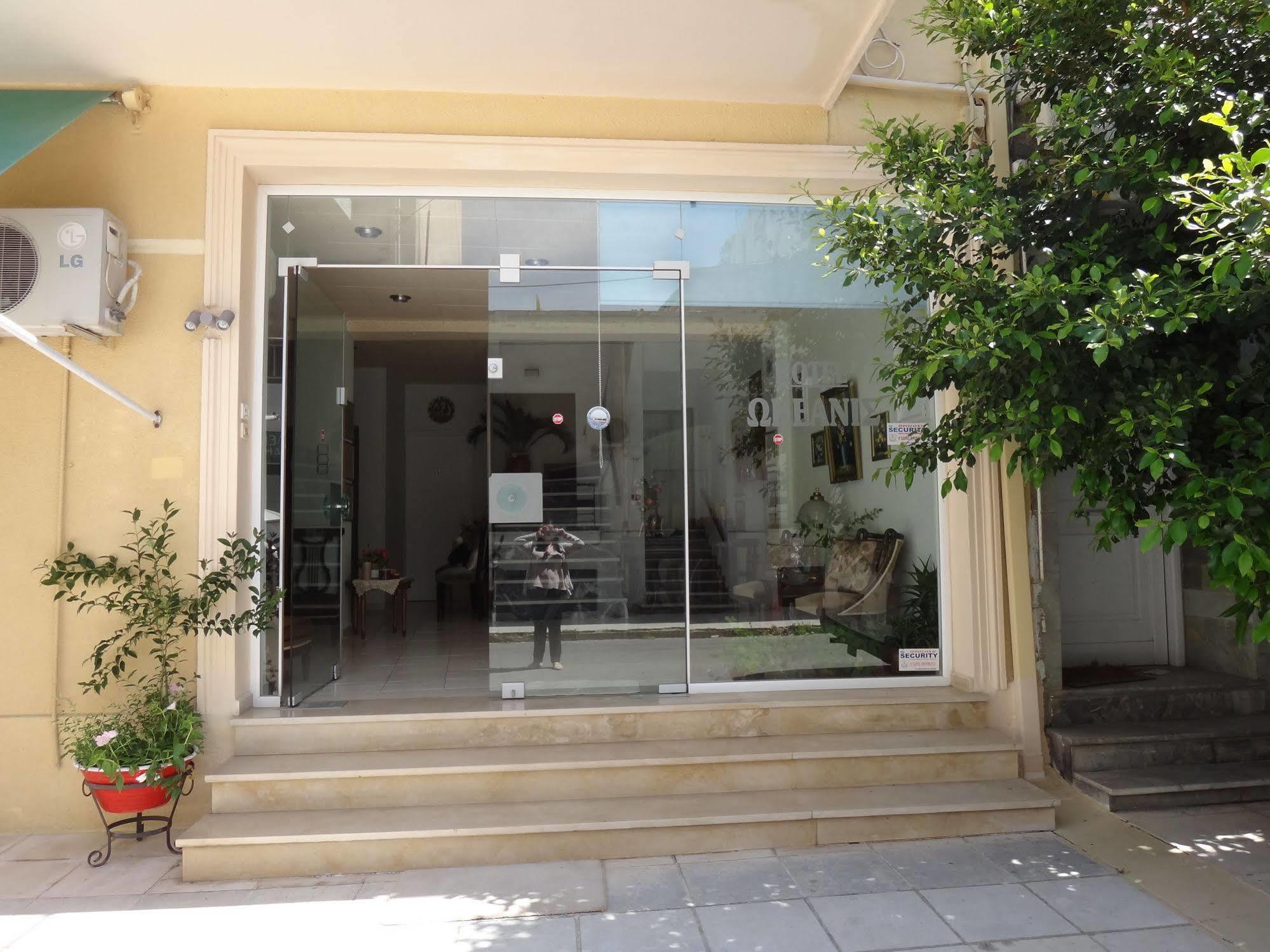 Oceanis Hotel Λουτρά Αιδηψού Εξωτερικό φωτογραφία