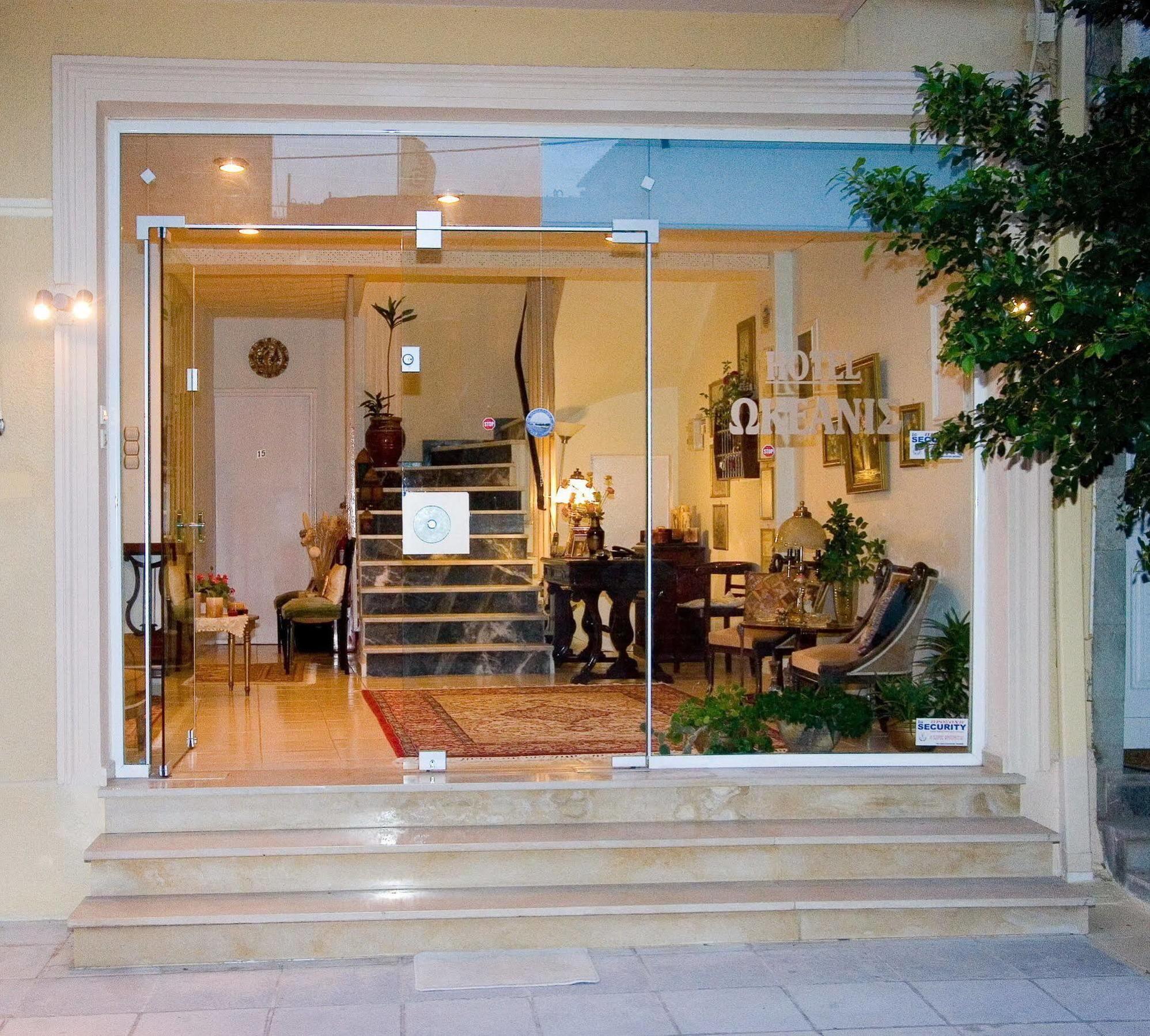 Oceanis Hotel Λουτρά Αιδηψού Εξωτερικό φωτογραφία