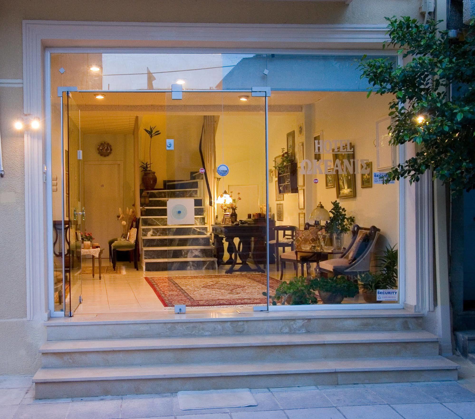 Oceanis Hotel Λουτρά Αιδηψού Εξωτερικό φωτογραφία
